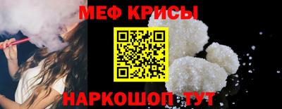 марихуана Кунгур