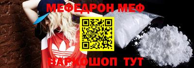 героин Ливны