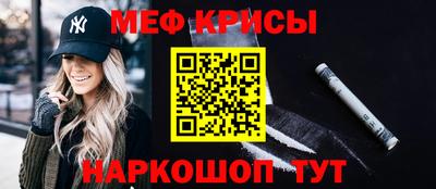 эйфоретик Ликино-Дулёво
