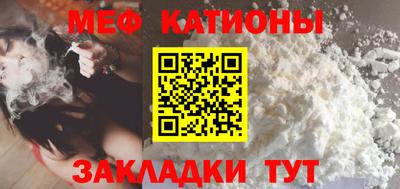 героин Ливны