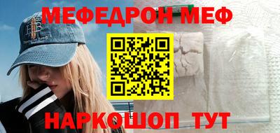 дурь Кулебаки