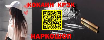 дурь Кулебаки