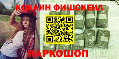 эйфоретик Ликино-Дулёво