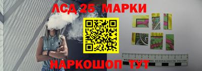дурь Кулебаки