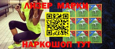 дурь Кулебаки