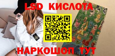 COCAINE Кумертау