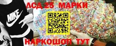 дурь Кулебаки