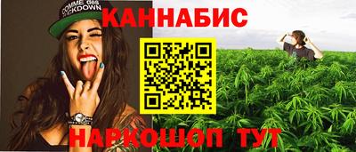 COCAINE Кумертау