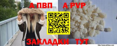 дурь Кулебаки