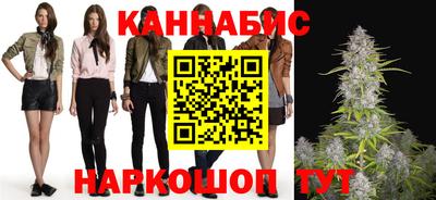 COCAINE Кумертау