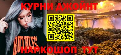 героин Лесосибирск
