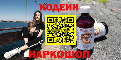 дурь Кулебаки