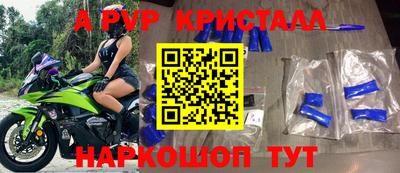 марихуана Кунгур