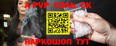 дурь Кулебаки