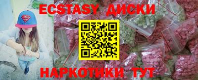 дурь Кулебаки