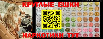 дурь Кулебаки