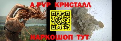 дурь Кулебаки