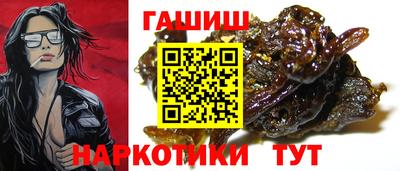 дурь Кулебаки