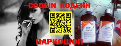 дурь Кулебаки