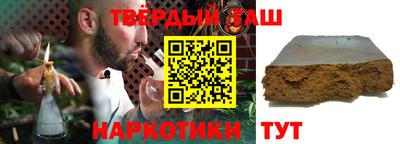 дурь Кулебаки
