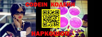 дурь Кулебаки