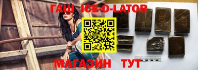 эйфоретик Ликино-Дулёво