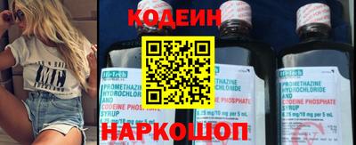 COCAINE Кумертау