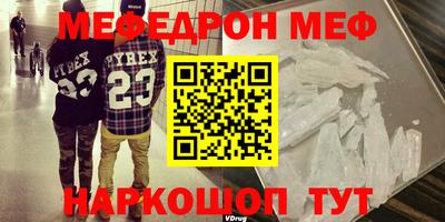 дурь Кулебаки