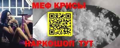 марихуана Кунгур
