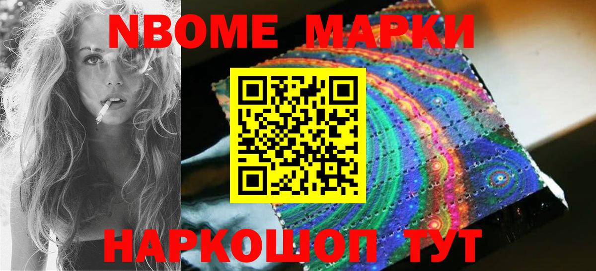 Волгоград  Лсд 25 экстази кислота  Вход с VPN  LSD-25 экстази кислота 