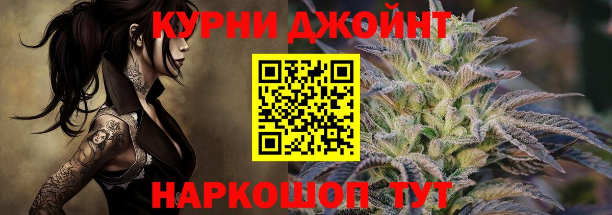 Гашиш Волгоград